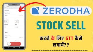 How To Create GTT Sell Order In Zerodha [upl. by Randolf]