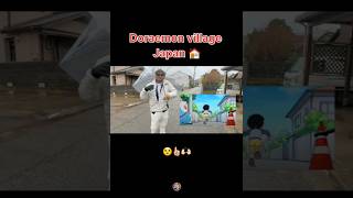 Dadus gela japan la  Doraemon village  Vinayak mali new video vinayakmalicomedy [upl. by Mak]