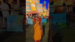 abar Puja sajbo new Bengalisong youtubeshorts dance Asha panti [upl. by Kcirddehs797]