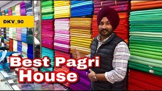 BEST PAGRI HOUSE  PUNJAB  DKV90 [upl. by Noteek99]