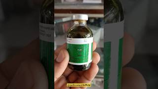 Belamyl injection  पशुओं के लिए विटामिन B का इंजेक्शन vitaminb12 vitaminb veterinary [upl. by Kira995]