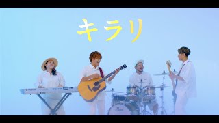 HY  「キラリ」Music Video [upl. by Inama]