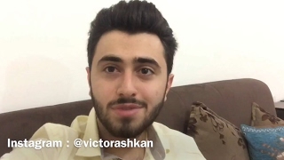 Victor Ashkan  تکایە وەک ئەم برادەرە مەبن [upl. by Rennat]