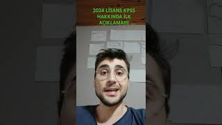 2024 KPSS İPTAL Mİ kpss atama lisanskpss kpsslisans 2024kpss [upl. by Reppep]