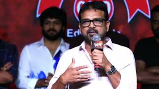 Krishnamma Pre Release Event  Director Koratala Siva Speech  Telugu Trends [upl. by Blane]