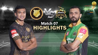 Sylhet Sunrisers vs Minister Group Dhaka  7th Match  Highlights  Season 8  BBPL 2022 [upl. by Imij]