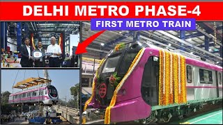 First Trainset of Delhi Metro Phase 4 is ready  Delhi Metro Phase 4 update  Papa Construction [upl. by Dupre717]