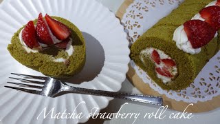 【抹茶ロールケーキ】How to make a matcha strawberry roll cake [upl. by Sigvard]