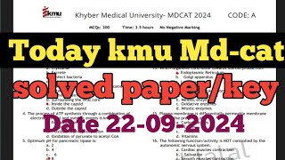 kmu mdcat solved paper or key [upl. by Leonard]