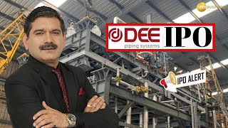 DEE Development IPO  Apply or avoid Pros Cons and Anil Singhvis Expert Opinion [upl. by Aniri194]