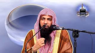 Namaz mai Khushu Kaisay paida hoga By Qari Suhaib Ahmed Mir Muhamadi [upl. by Norha]