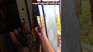 oops बहुत बड़ी गलती हो गई😭😭  MS Door Frame Fixing Work [upl. by Omrellig]