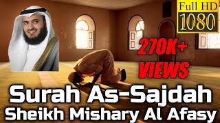 Surah As Sajdah سورة السجدة Sheikh Mishary Al Afasy مشاري العفاسي  English Translation [upl. by Aciretahs798]