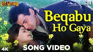 Beqabu Ho Gaya  Beqabu  Sanjay Kapoor Mamta Kulkarni  Udit Narayan Alka Yagnik  90s Hits [upl. by Eniarol]