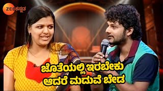 ಬಾಯ್ಫ್ರೆಂಡ್ಗೆ Living Relationship ಬೇಕು ಮಧುವೆ ಬೇಡ  Baduku Jataka Bandi  Full Ep 6  Zee Kannada [upl. by Erodisi]