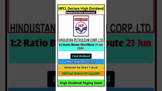 High Dividend Paying Stock 2024  HPCL Div ExDate Declare dividend upcomingdividends stocknews [upl. by Eidua]