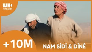 Nam Sîdî amp Dînê  Mihemed Selîmê Temo  نعم سيدي  دينه  محمد سليم تمو [upl. by Elnukeda317]