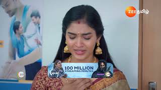 Karthigai Deepam  Ep  514  Webisode  Jun 20 2024  Zee Tamil [upl. by Keane]