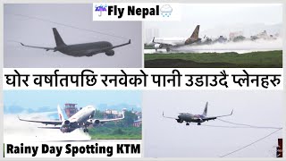 💧✈️घोर वर्षातपछि यसरी रनवेको पानी उडाउदै प्लेनहरु Rainy Day Planes at TIAVNKT Kathmandu🌧️✈️ [upl. by Hibben]