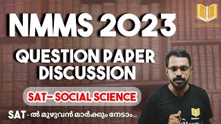 NMMS SAT 2023  NMMS SAT PREVIOUS QUESTION PAPER DISCUSSION  NMMS SAT SOCIAL SCIENCE QUESTION PAPER [upl. by Ramas]