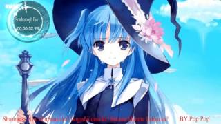 SukaSuka OST Scarborough Fair by Tamaru Yamada [upl. by Dnalevelc887]