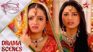 Saath nibhana saathiya [upl. by Hctim786]