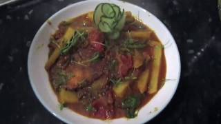 টক দই দিয়ে রুই মাছের ঝোল  Rui Macher Jhol Bangladeshi Style Fish Curry [upl. by Enomaj183]