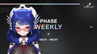 【Phase Weekly】【0921 0927】 [upl. by Charlet351]