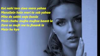 Kabhi Jo Baadal Barse Full Song LYRICS VIDEO  Arijit Singh Jackpot 2013 [upl. by Saeger24]