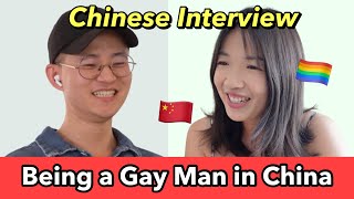 What’s It Like Being a Gay Man in China  Chinese Interview [upl. by Avlis]