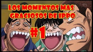 Momentos graciosos de Hajime no Ippo Parte 1 [upl. by Ocirne121]