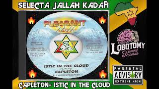 Capleton ISTIC IN THE CLOUD  2000 [upl. by Aznola]