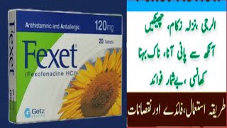 Fexet tablet benefits in urdufexofenadine uses in hindi ghulammuhammad416 [upl. by Sydel605]