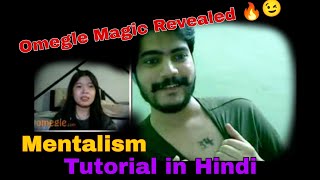 Mentalism Tutorial  Indian Mentalist tutorial revealed  link to Mentalism course in Description [upl. by Sheffy96]