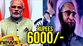 Asaduddin Owaisi Makes Fun Of PM Modi Dec 31st Speech Over His Schemes  Mango News [upl. by Nosdivad]