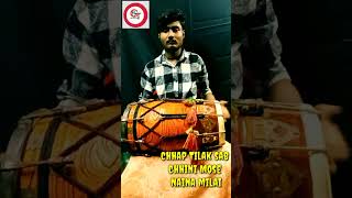 chhap Tilak sab chini Mose Naina milaikedholakcover songyoutube shortsshort videosviralvideo [upl. by Eddy841]