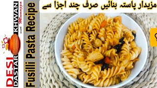 Fusilli Pasta RecipeDesi Masala Pasta  Indian Style Pasta Recipe10mins Recipes viral viralvideo [upl. by Torin652]