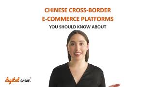 3 Chinese CrossBorder ECommerce Platforms You Should Know About [upl. by Vachill175]