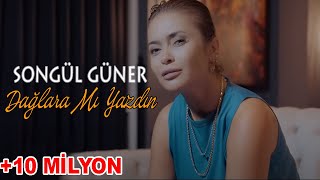 Songül Güner  Dağlara Mı Yazdın Orijinal İnci Taneleri Dizi Müziği [upl. by Gussi859]