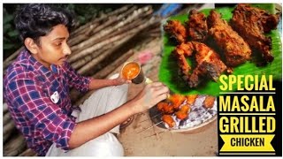 How to make Alfaham🤤  Alfaham with special masala  malayalam [upl. by Harad]