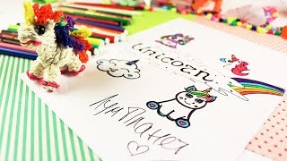 KAWAII РИСУНКИ  Единороги  DIY Kawaii Unicorn draw [upl. by Zachary]