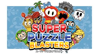 Super Puzzle Blasters Game Play Trailer [upl. by Balac]