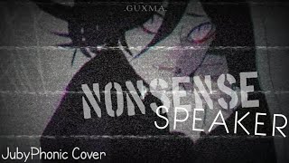 JubyPhonic  初音ミク  Nonsense Speaker  English amp male cover  lyric video [upl. by Zetnas]