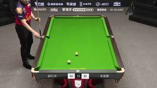 Zhang Kunpeng  Best Shots  2023 2024 Duel King Chinese 9 Ball Season 5 [upl. by Carine136]