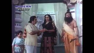 Raja Harishchandra movie song [upl. by Lutim137]