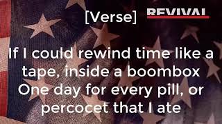 Eminem  Arose Lyrics REVIVAL [upl. by Phipps]