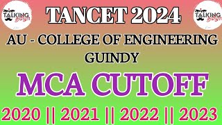 TANCET 2024  ANNA UNIVERSITY  CEG  GUINDYMCA CUTOFF 2020 2021 2022 2023  talkingtamila [upl. by Ahsiken845]