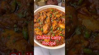 Chiken Carry 🤤cookingvideo foodlover chikencurryrecipe chicken shortsvideo tastyfood short [upl. by Enerak786]