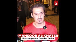 Mansoor AlKhater DG Ooredoo Tunisie parle du succès de Ooredoo Night Run By Xiaomi [upl. by Letizia219]