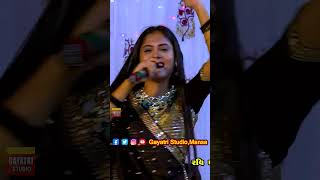 ગોરી તમે મનડા લીધા મોહી રાજAlvira Mir Shorts VideoStatusReelLive Garba Program 2023New Gujarati [upl. by Meraree967]